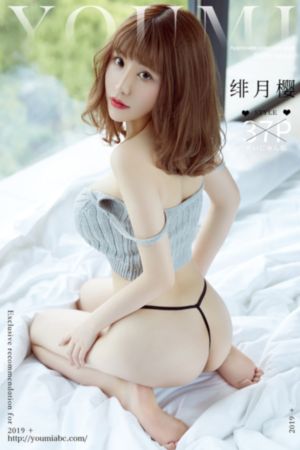 国产爱驰u5车主_高清视频大全