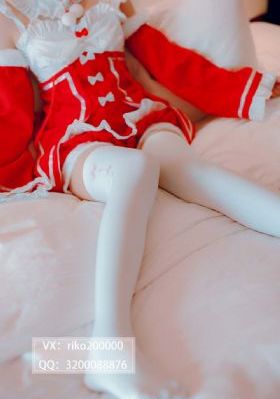天降的女子从二楼掉下来了第九集