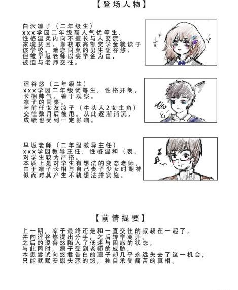欧美e片免费看_DVD手机在线观看